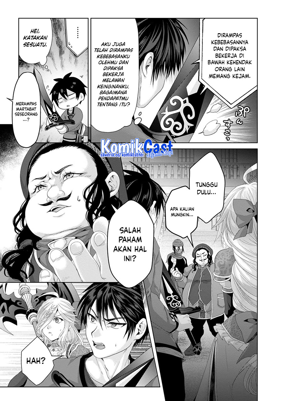 Nise Seiken Monogatari: Osananajimi no Seijo o Uttara Michizure ni Sareta Chapter 29 Gambar 12